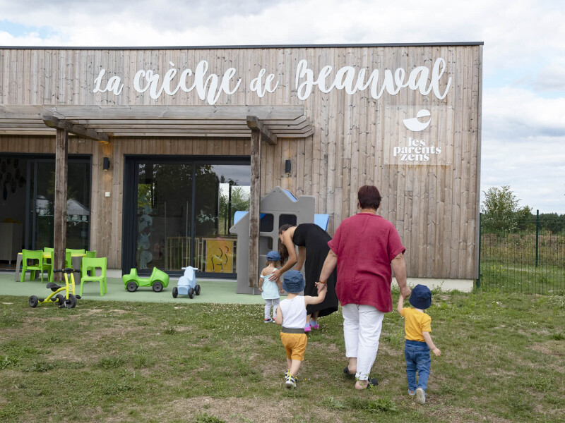 La crèche de Beauval, située à proximité du Dôme Équatorial